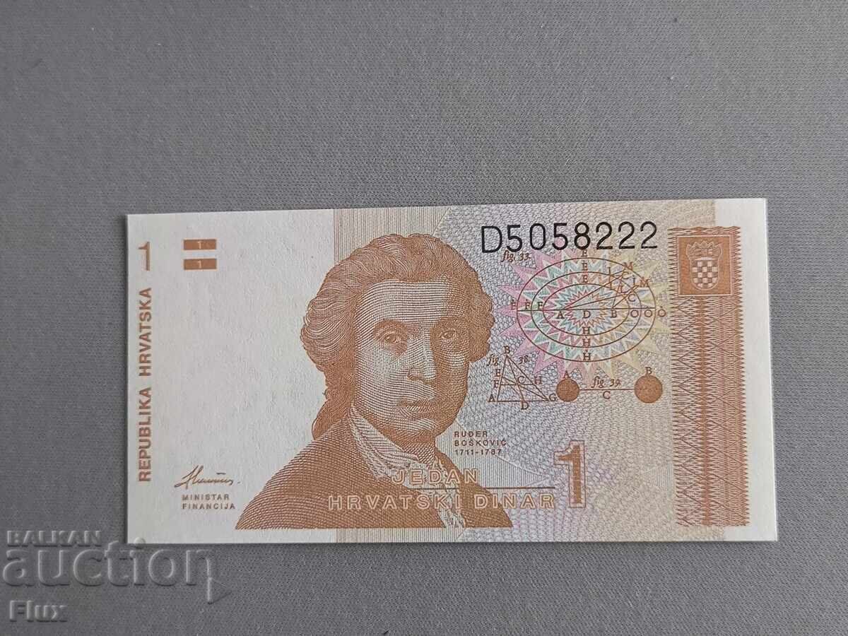 Τραπεζογραμμάτιο - Κροατία - 1 δηνάριο UNC | 1991 Τραπεζογραμμάτιο - Κροατία - 1 δηνάριο UNC | 1991