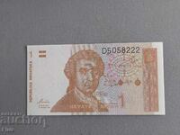 Τραπεζογραμμάτιο - Κροατία - 1 δηνάριο UNC | 1991