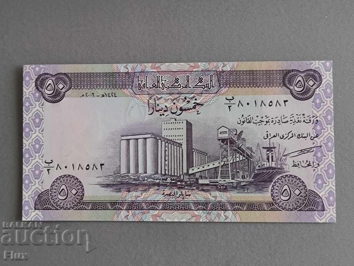 Bancnota - Irak - 50 dinari UNC | 2003