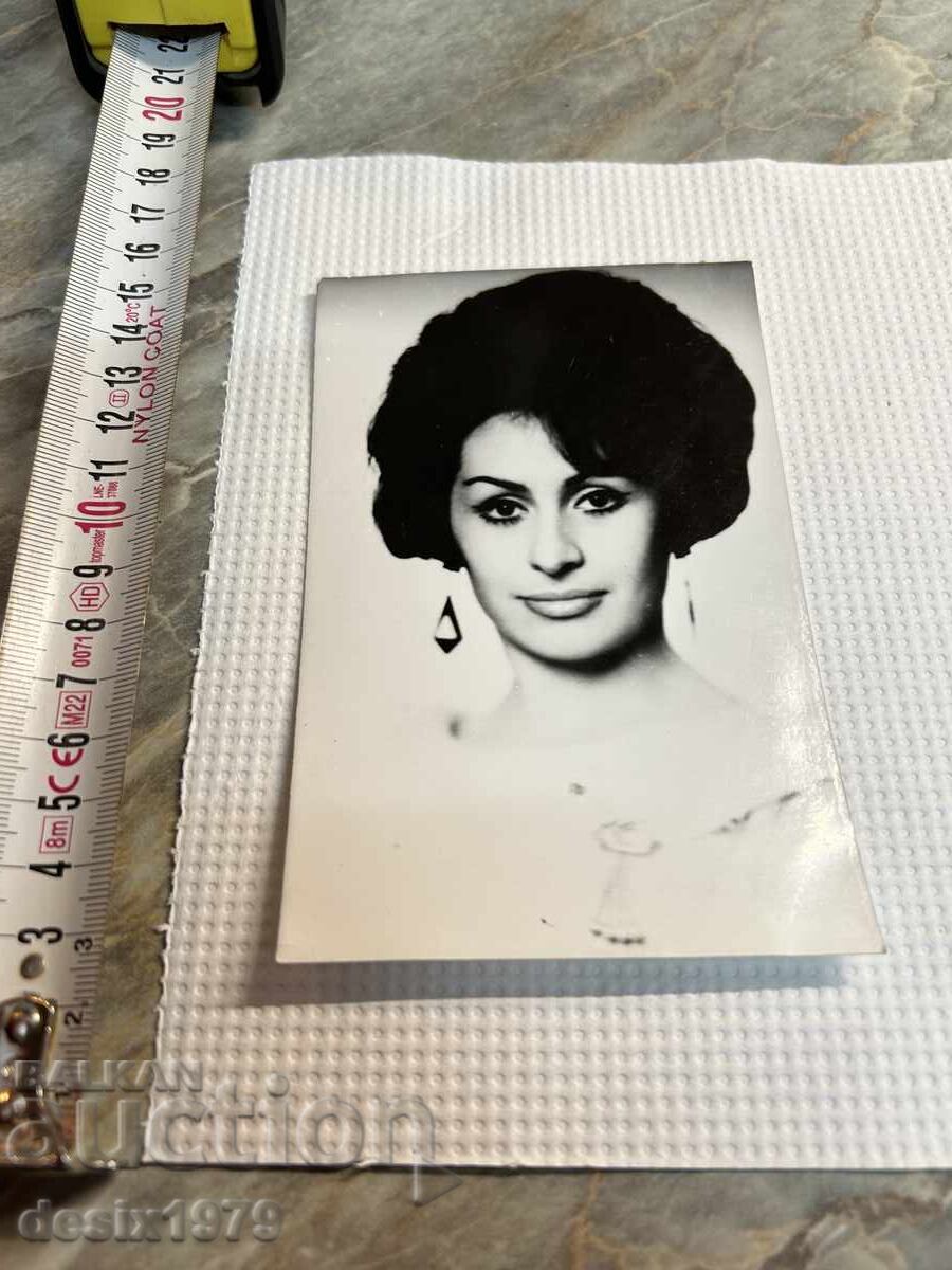 Foto veche Yordanka Hristova cu preț 0.01 BGN | € 0.01