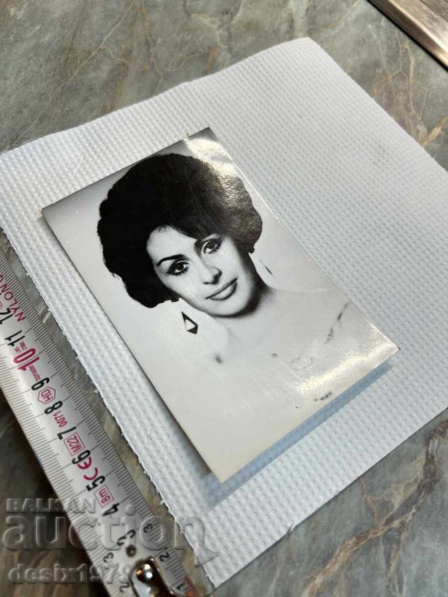 Licitație Foto veche Yordanka Hristova