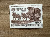 Austria - EUROPA Stamps - Historical Events (1982) MNH