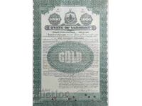 Obligațiune 1000 Dolari Statul Vermont 1927