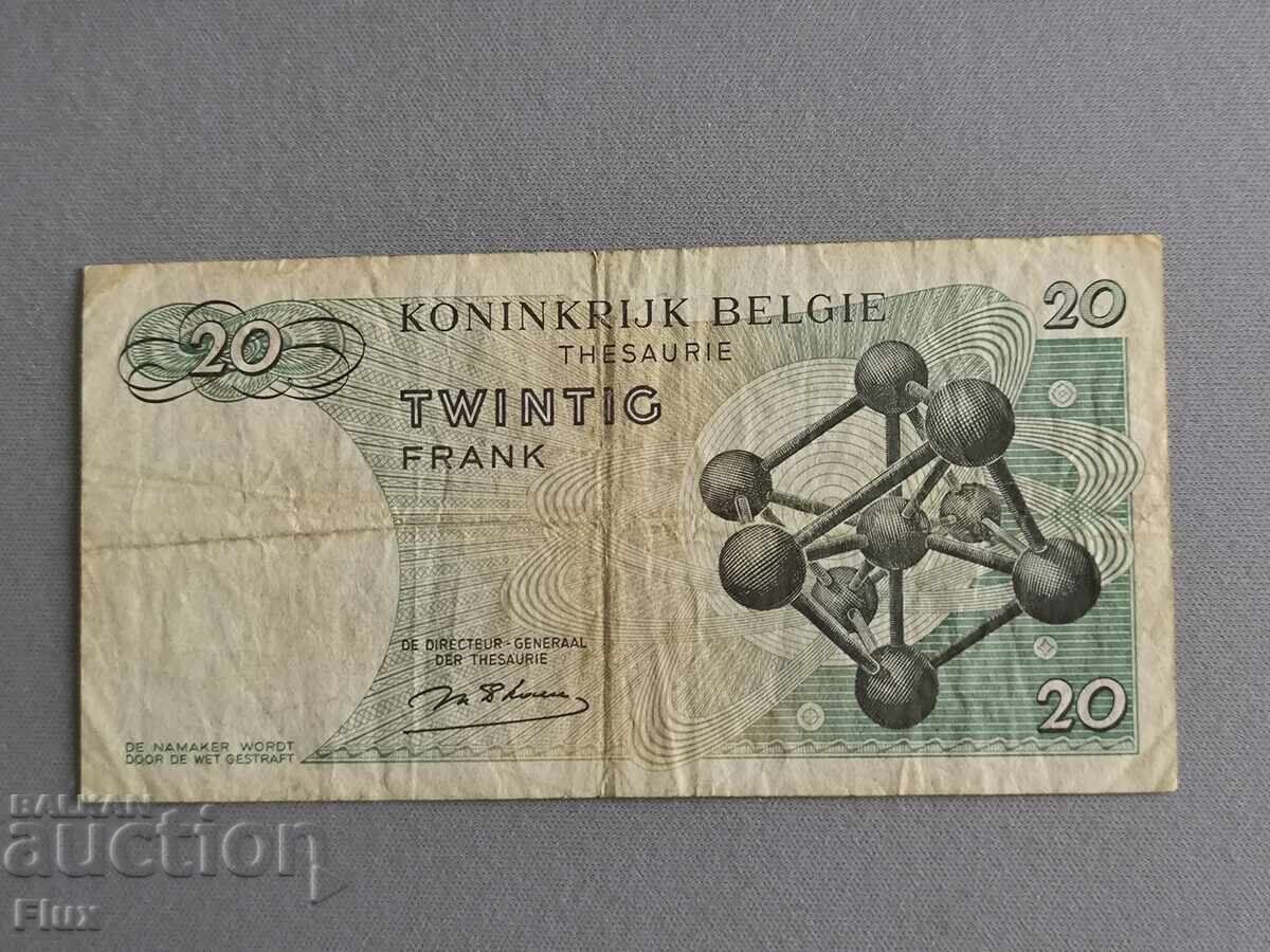 Bancnota - Belgia - 20 franci | 1964 cu preț 4.25 BGN | € 2.17