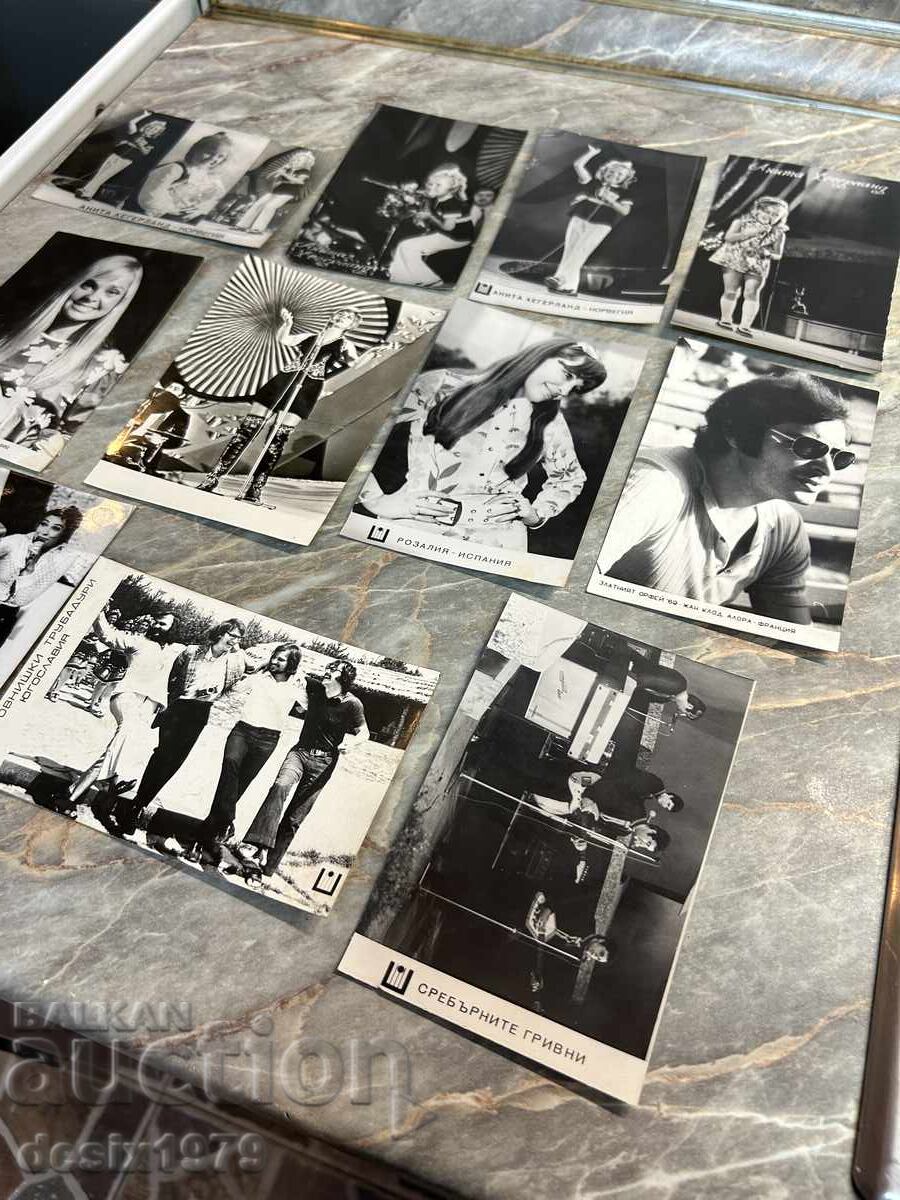 Ο Χρυσός Ορφέας 69η ξένοι ερμηνευτές με τιμή 0.01 BGN | € 0.01 Ο Χρυσός Ορφέας 69η ξένοι ερμηνευτές με τιμή 0.01 BGN | € 0.01