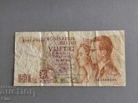 Банкнота - Белгия - 50 франка | 1966г.