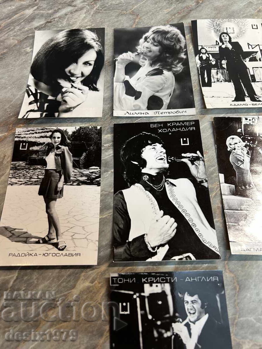 Fotografii vechi cu artiști străini cu preț 0.01 BGN | € 0.01