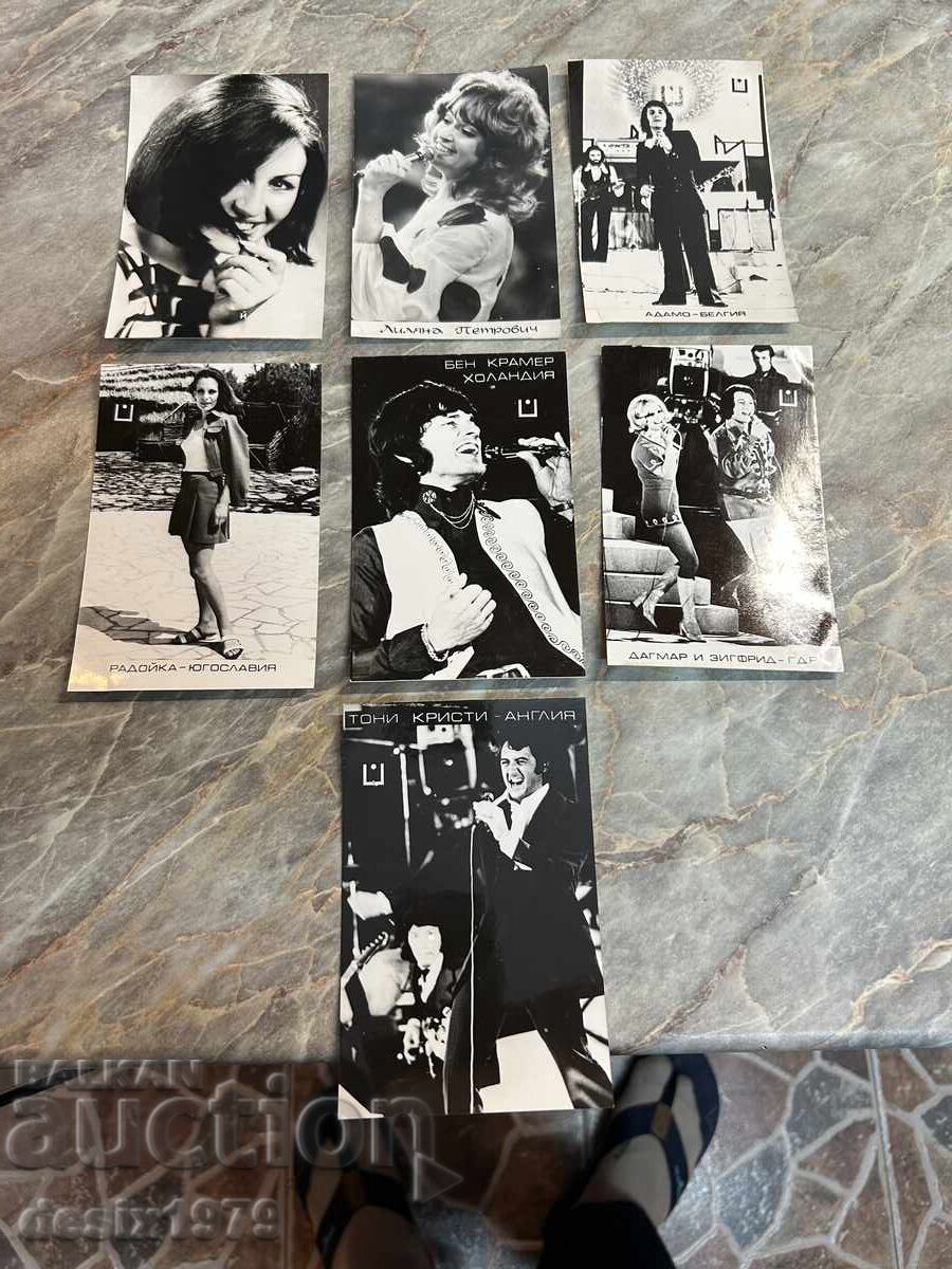 Fotografii vechi cu artiști străini