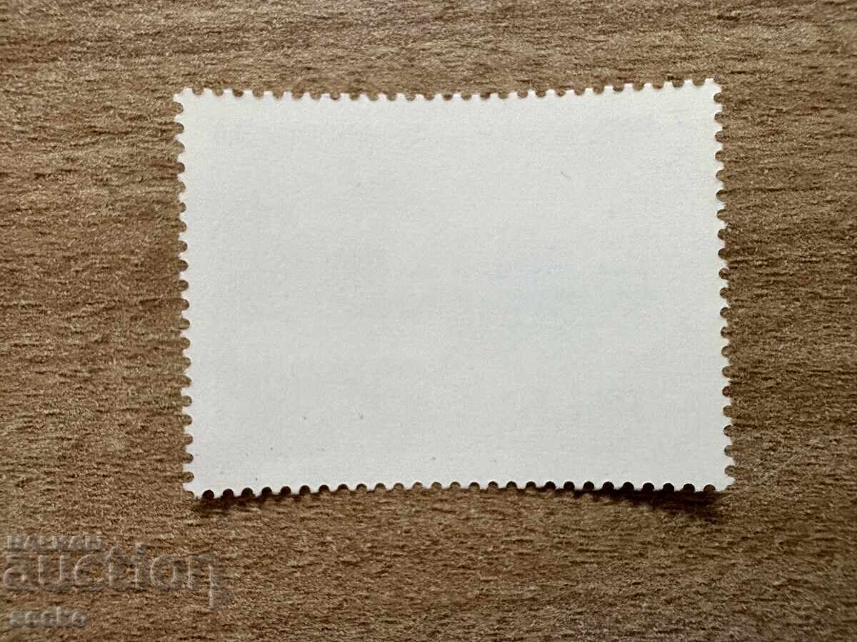 Austria - 100 g. Regional Trains in Salzburg (1986) MNH with price 0.25 BGN | € 0.13 Austria - 100 g. Regional Trains in Salzburg (1986) MNH with price 0.25 BGN | € 0.13