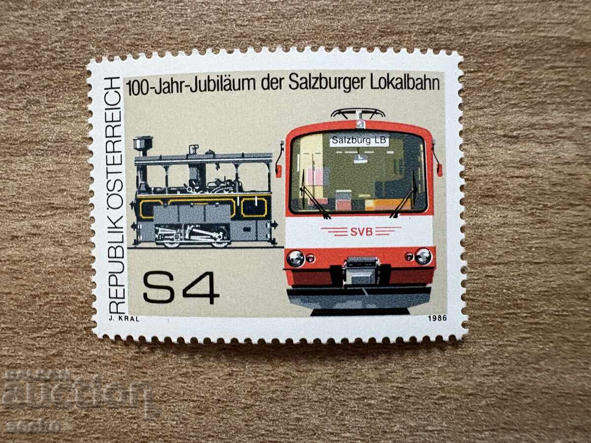 Austria - 100 g. Regional Trains in Salzburg (1986) MNH Austria - 100 g. Regional Trains in Salzburg (1986) MNH