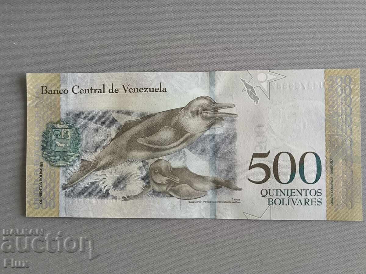 Bancnotă - Venezuela - 500 bolivari UNC | 2017 cu preț 4.00 BGN | € 2.05