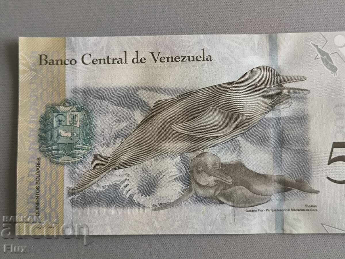 Bancnotă - Venezuela - 500 bolivari UNC | 2017 - 5
