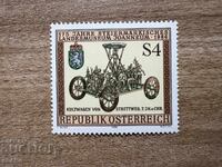 Austria - 175 g. Muzeul Joanneum (1986) MNH