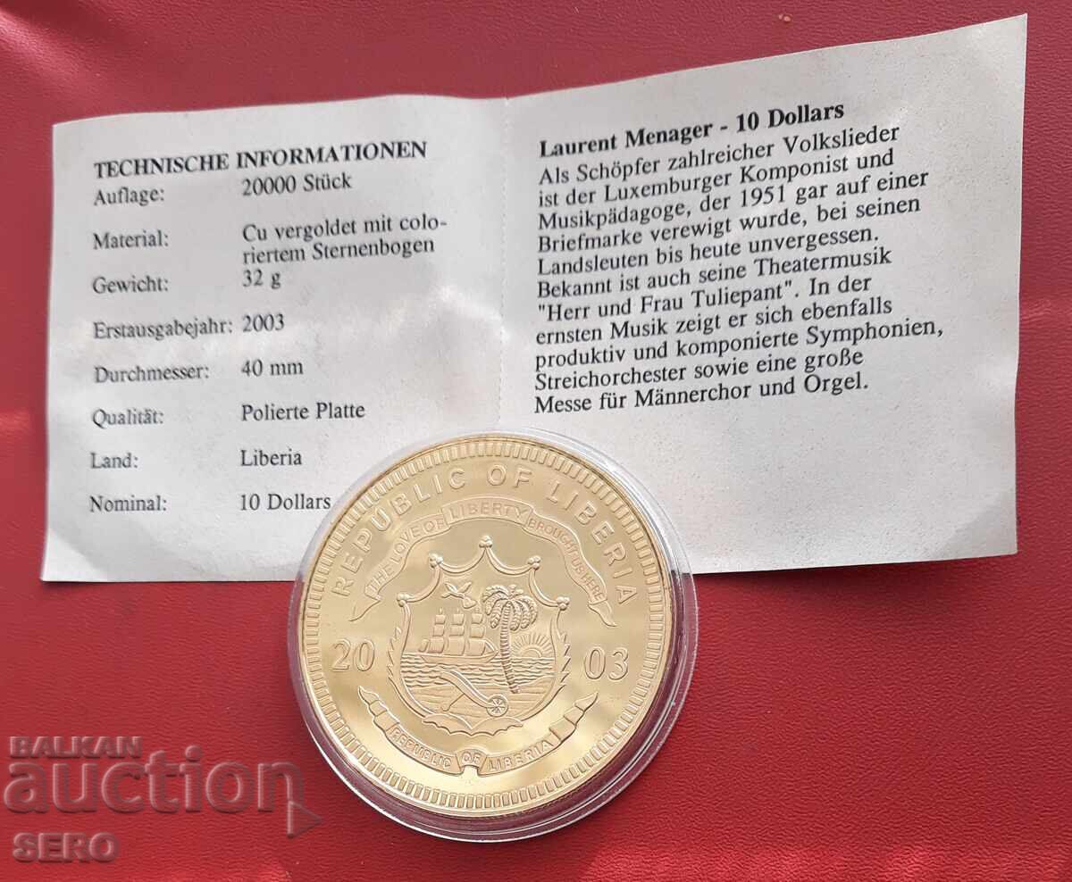Λιβερία - 10 δολάρια 2003 - Λουξεμβούργο με τιμή 7.00 BGN | € 3.58 Λιβερία - 10 δολάρια 2003 - Λουξεμβούργο με τιμή 7.00 BGN | € 3.58