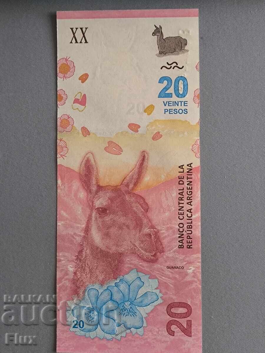Банкнота - Аржентина - 20 песо UNC | 2017г. с цена 3.75 лв. | € 1.92