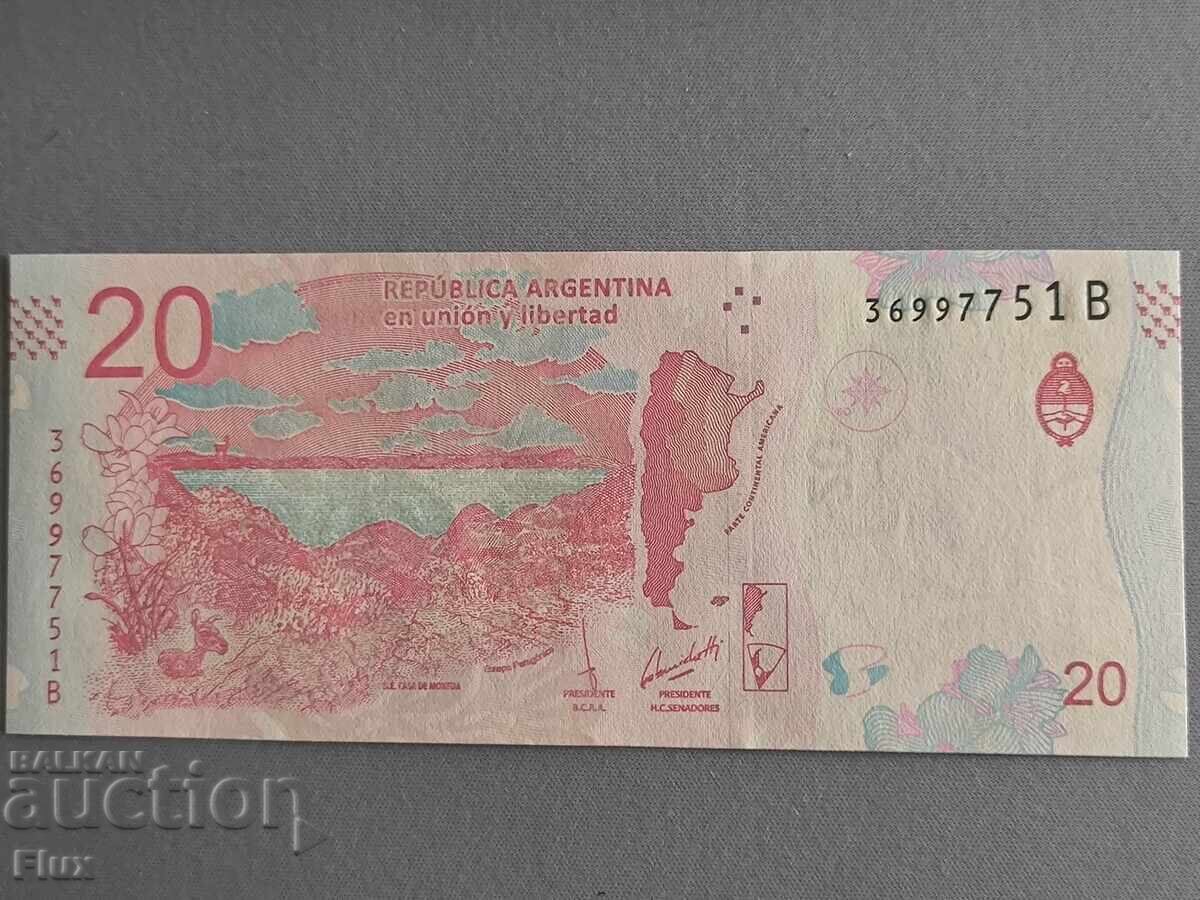 Доставка на Банкнота - Аржентина - 20 песо UNC | 2017г.