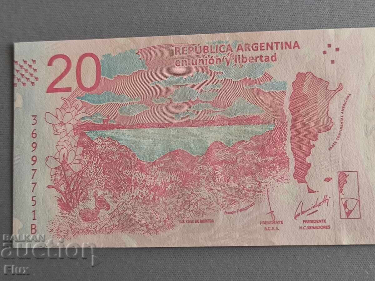Банкнота - Аржентина - 20 песо UNC | 2017г. - 5