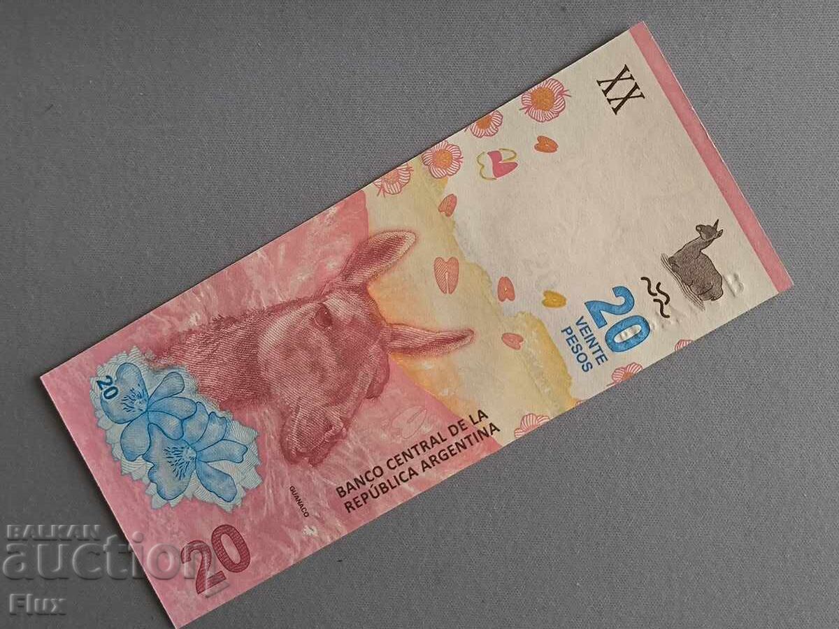 Банкнота - Аржентина - 20 песо UNC | 2017г.