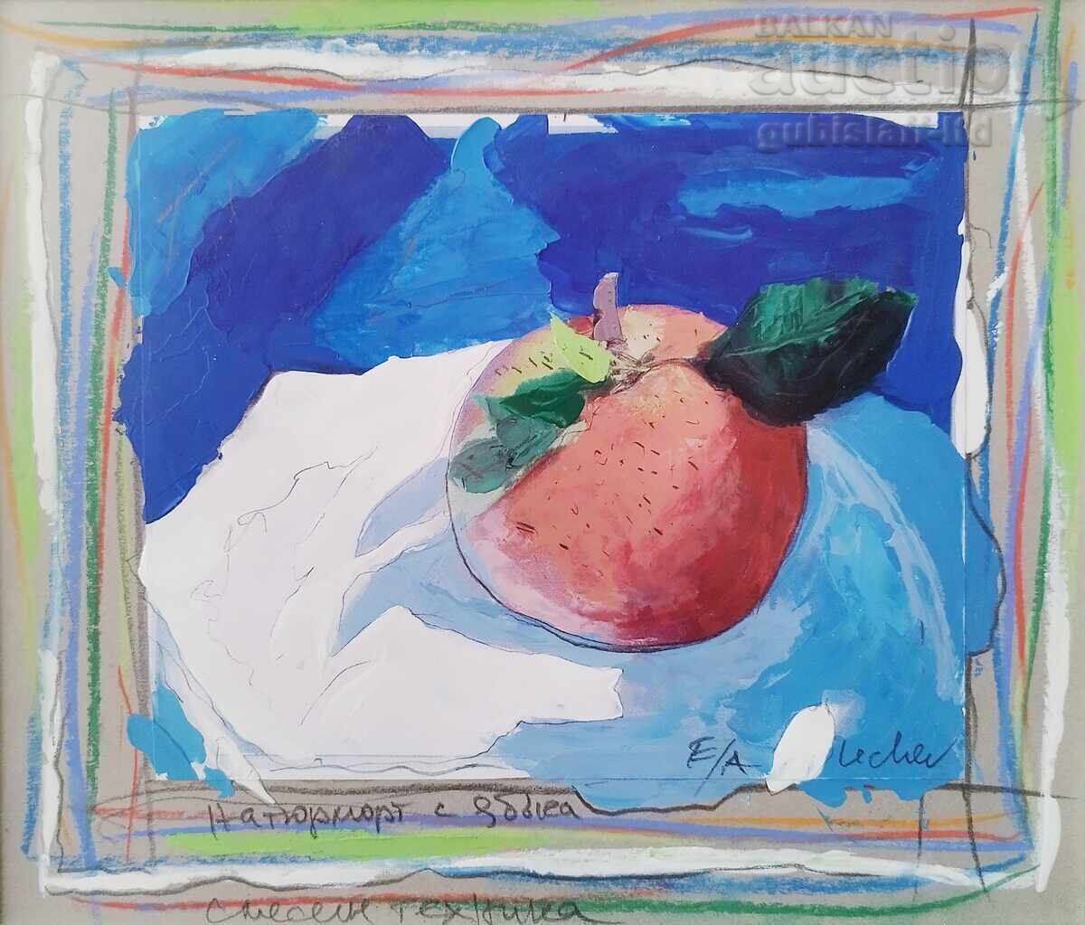 Painting "Still Life with Apple", artist Georgi Lechev (1949-2025) with price 1200.00 BGN | € 613.55