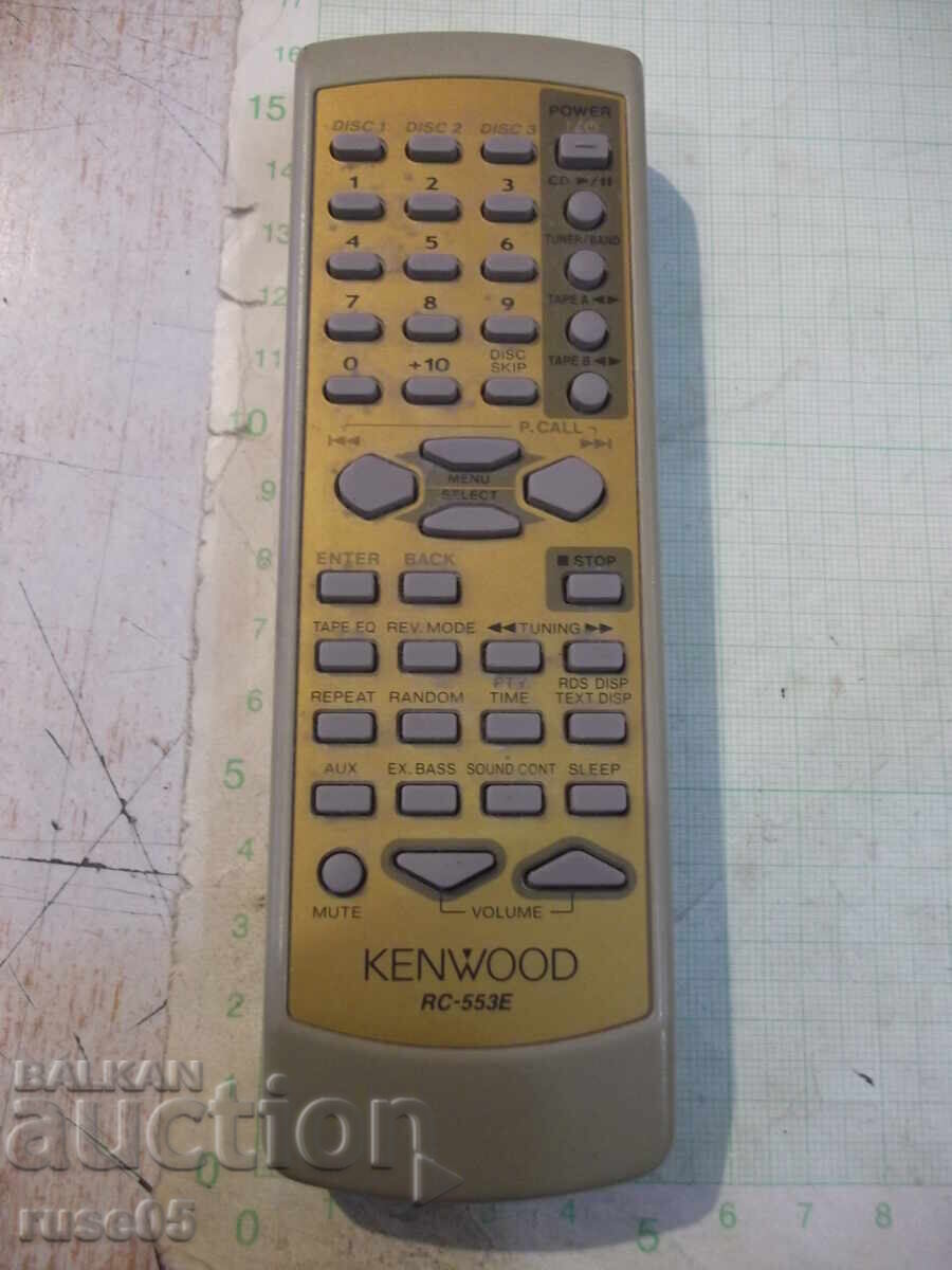 Telecomanda "KENWOOD - RC-553E" funcțională cu preț 7.00 BGN | € 3.58 Telecomanda "KENWOOD - RC-553E" funcțională cu preț 7.00 BGN | € 3.58