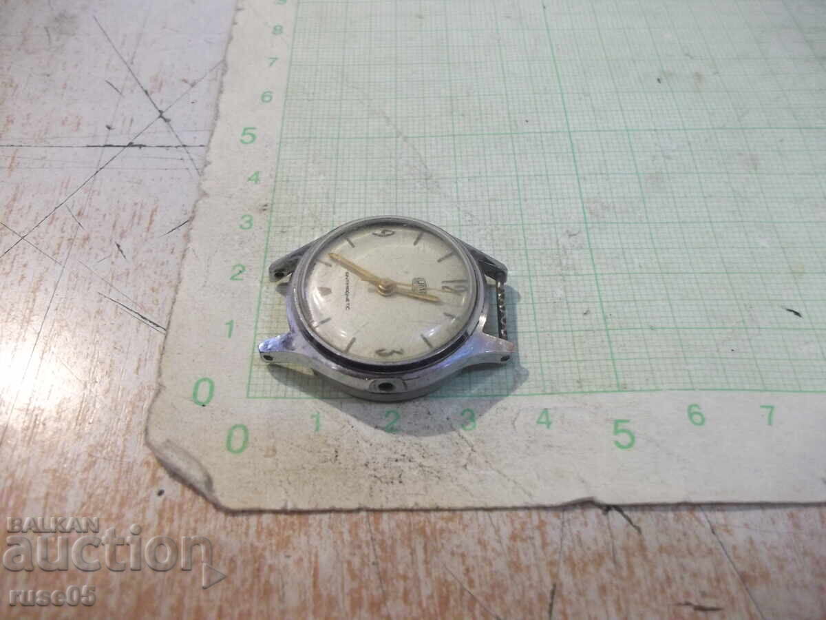 Ceas "UMF - RUHLA" cu preț 5.00 BGN | € 2.56 Ceas "UMF - RUHLA" cu preț 5.00 BGN | € 2.56