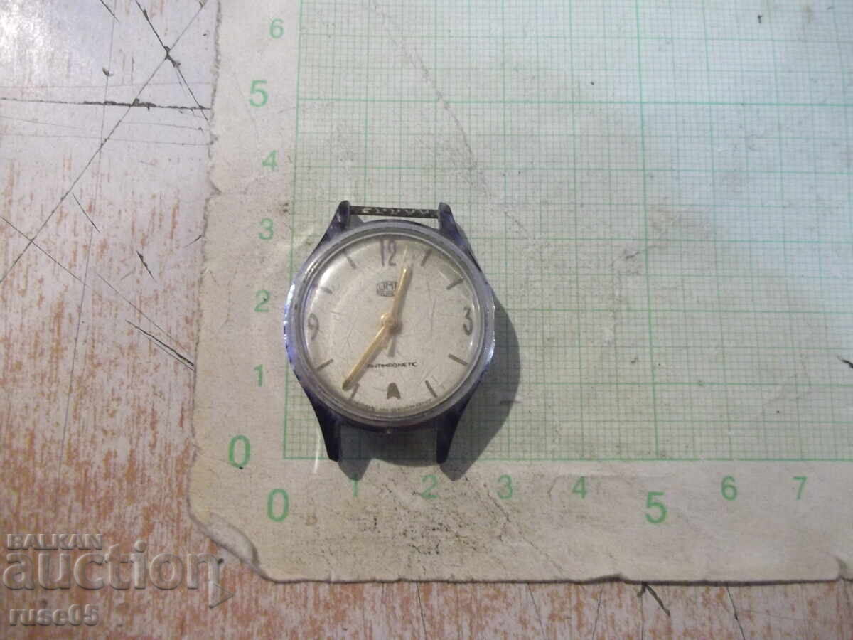 Livrarea Ceas "UMF - RUHLA" Livrarea Ceas "UMF - RUHLA"