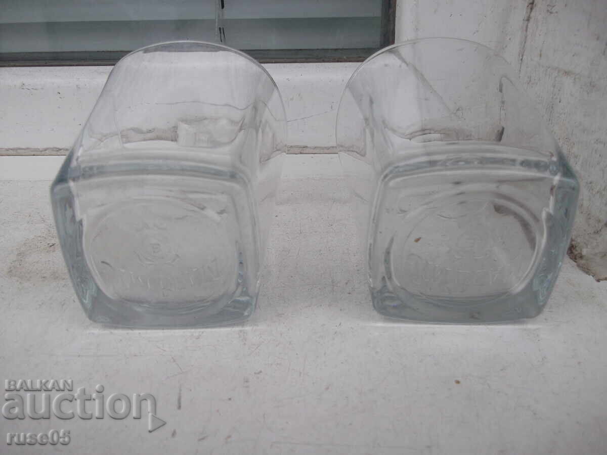 Delivery of Lot of 2 "Jim Beam" glasses Delivery of Lot of 2 "Jim Beam" glasses