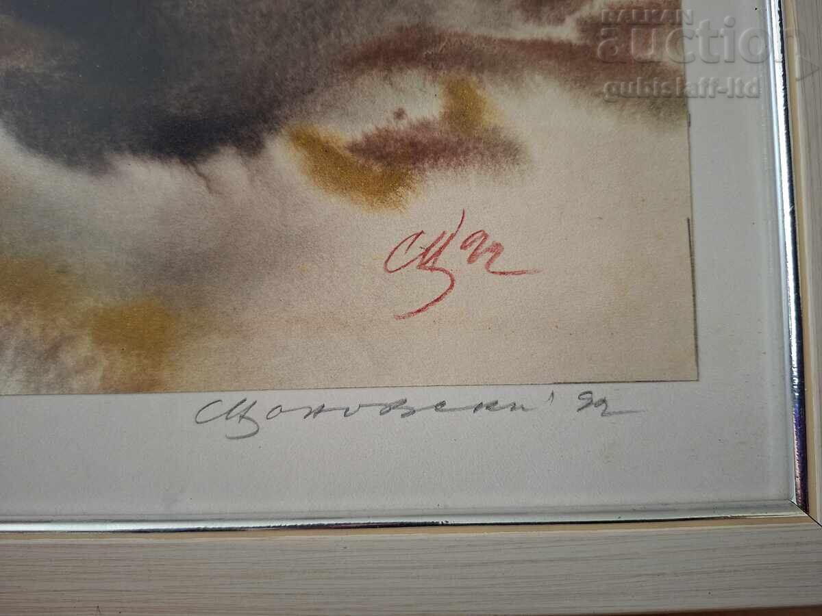 Доставка на Картина, пейзаж, худ. Сава Цоновски, 1992 г. Доставка на Картина, пейзаж, худ. Сава Цоновски, 1992 г.