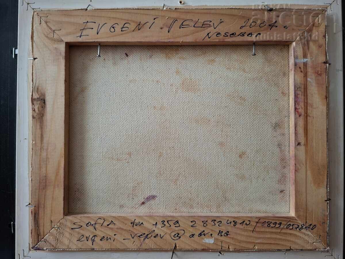 Παράδοση Πίνακας, τοπίο, ζωγρ. Ευγένι Βελέφ, 2004 Παράδοση Πίνακας, τοπίο, ζωγρ. Ευγένι Βελέφ, 2004