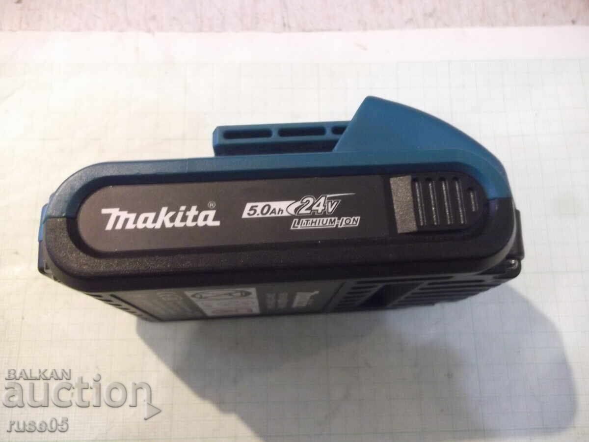 Δημοπρασία Μπαταρία "Makita - GF2516D - Li-ion 24V , 5.0Ah" επαναφορτιζόμενη Δημοπρασία Μπαταρία "Makita - GF2516D - Li-ion 24V , 5.0Ah" επαναφορτιζόμενη