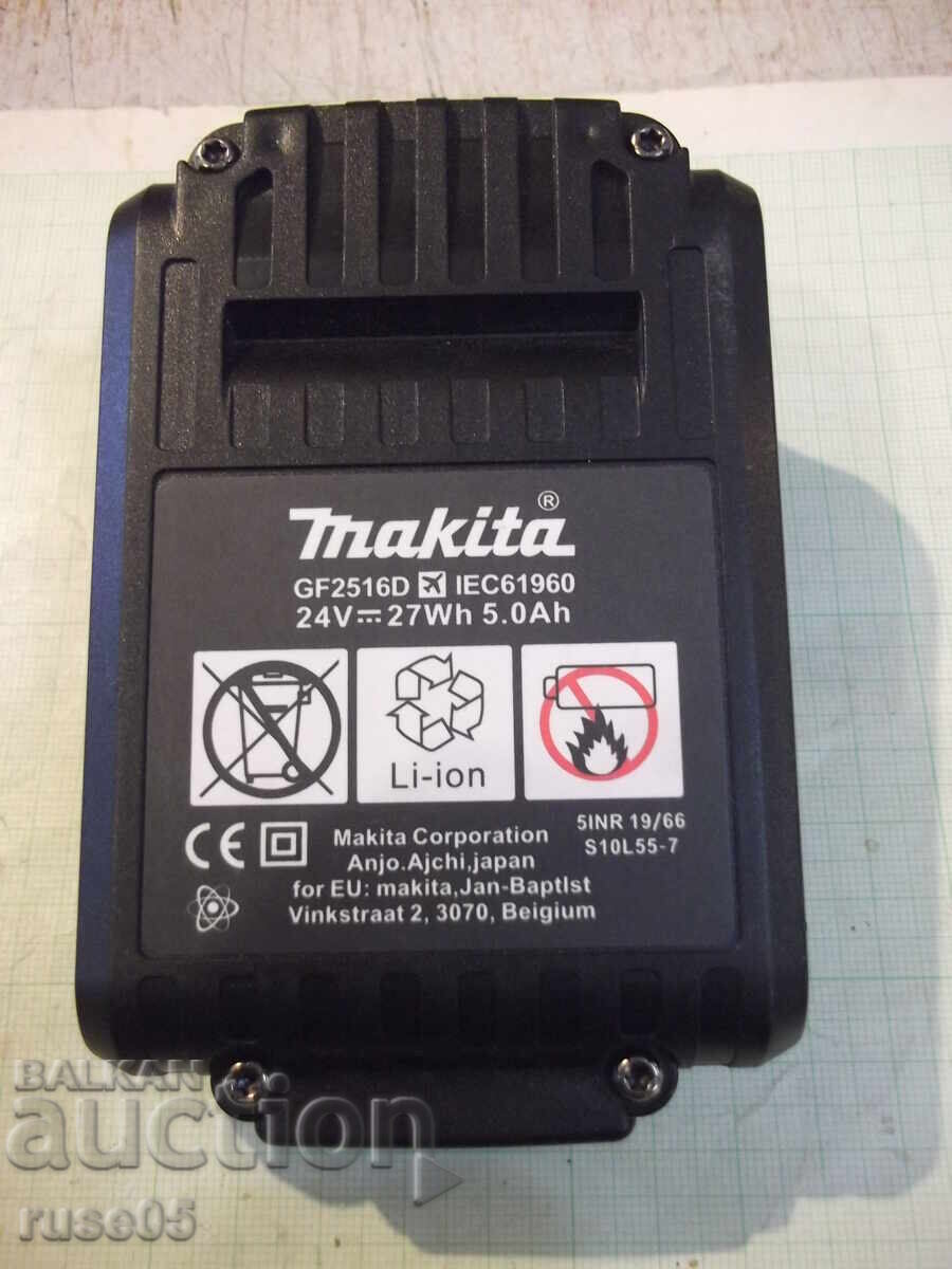 Μπαταρία "Makita - GF2516D - Li-ion 24V , 5.0Ah" επαναφορτιζόμενη - 5 Μπαταρία "Makita - GF2516D - Li-ion 24V , 5.0Ah" επαναφορτιζόμενη - 5