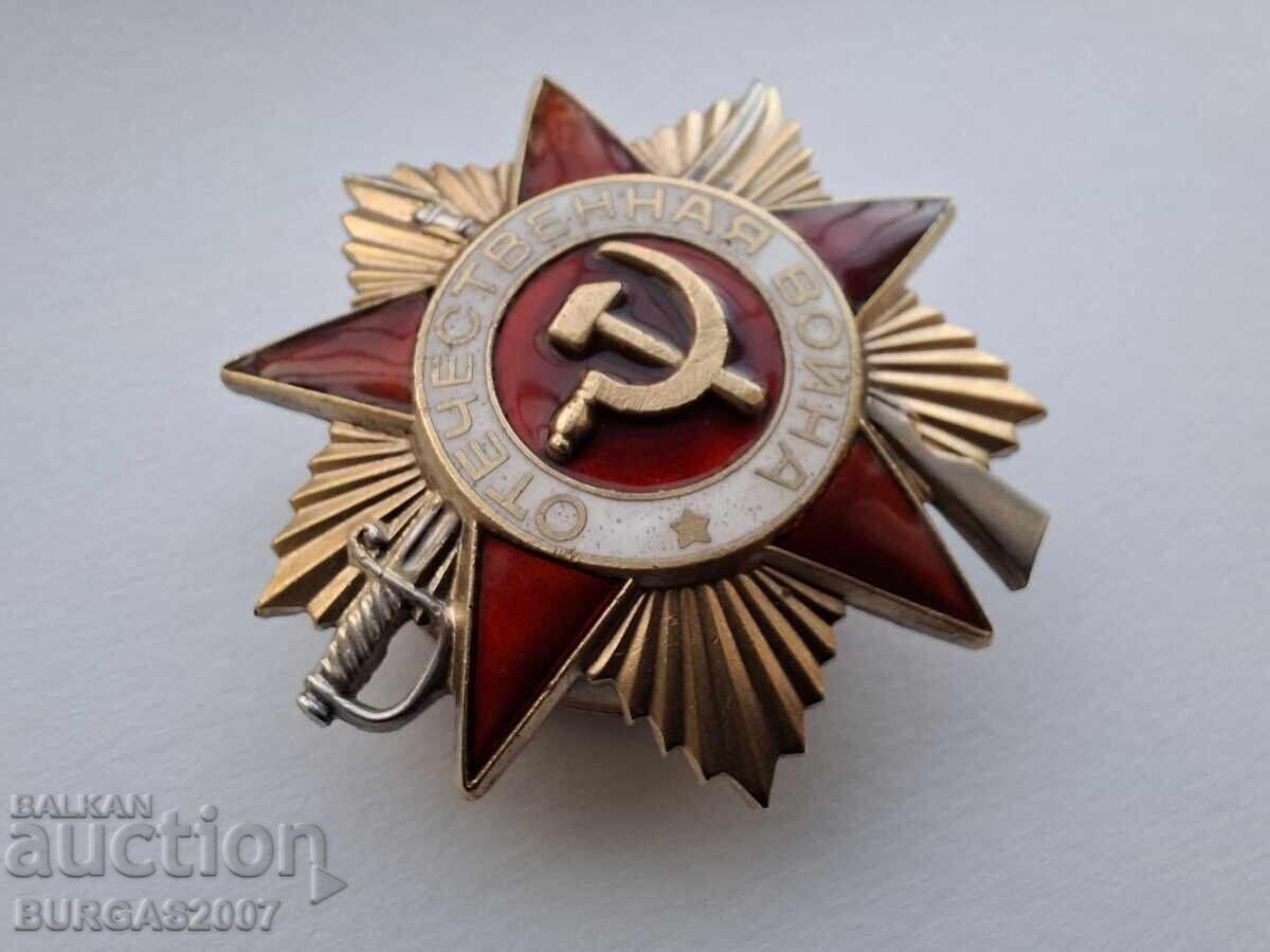 Ordinul "Războiul pentru Apărarea Patriei", URSS, clasa 1, numărul 2298119 cu preț 160.00 BGN | € 81.81