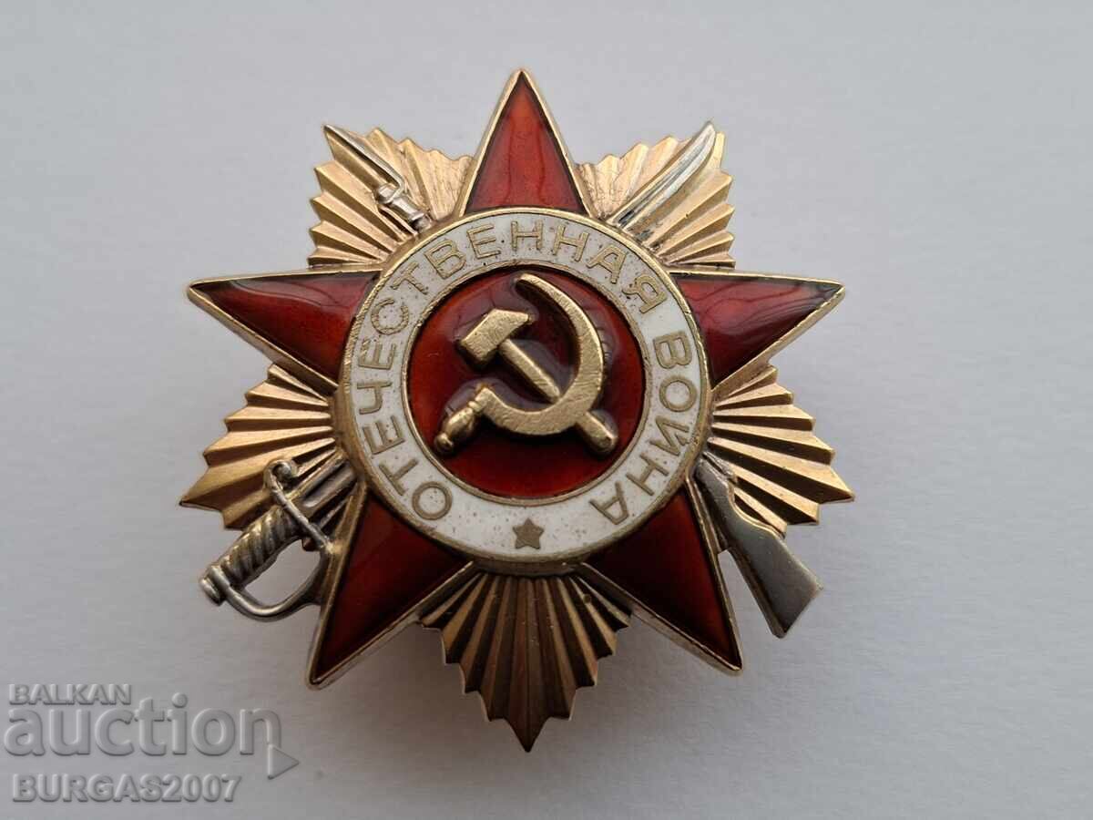 Livrarea Ordinul "Războiul pentru Apărarea Patriei", URSS, clasa 1, numărul 2298119