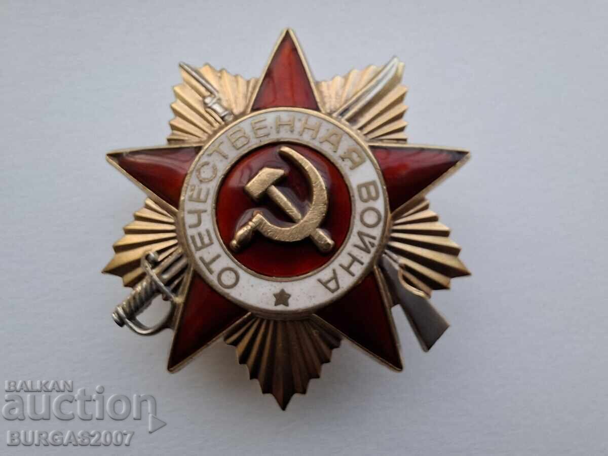 Ordinul "Războiul pentru Apărarea Patriei", URSS, clasa 1, numărul 2298119