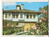 Felicitare Bulgaria Gabrovo Complex "Etar" Casa Sakova 5*