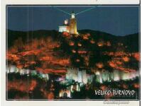 Carte poștală Bulgaria V. Târnovo Vedere "Sunet și lumină"*