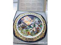 Farfurie din portelan - Rosenthal