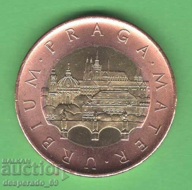 (¯`'•.¸ 50 Czech Koruna 2023 Czech Republic UNC- ¸.•'´¯)