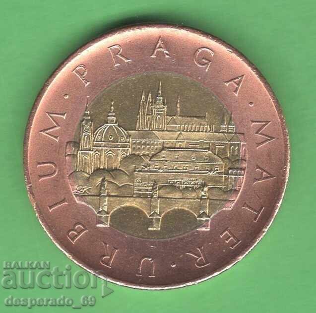 (¯`'•.¸ 50 κορώνες 2021 ΤΣΕΧΙΑ aUNC ¸.•'´¯)