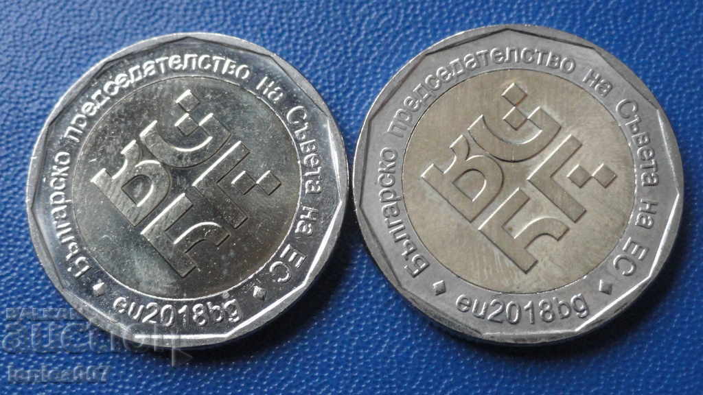 Auction  Bulgaria 2018 - BGN 2 (2 pieces)