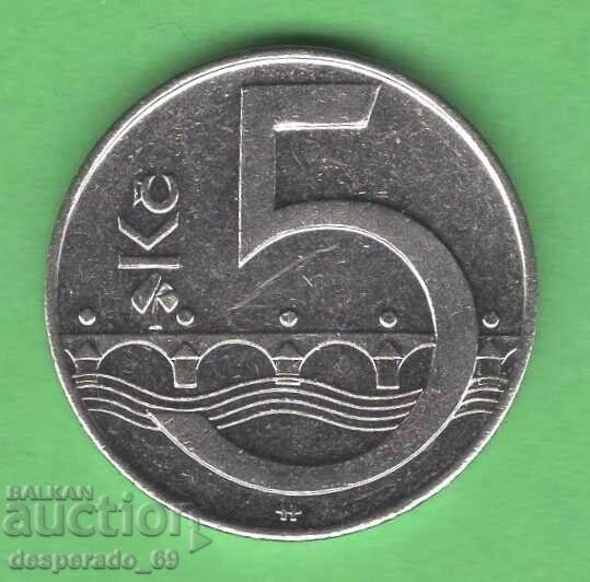 (¯`'•.¸ 5 coroane 2021 CEHIA ¸.•'´¯) (¯`'•.¸ 5 coroane 2021 CEHIA ¸.•'´¯)