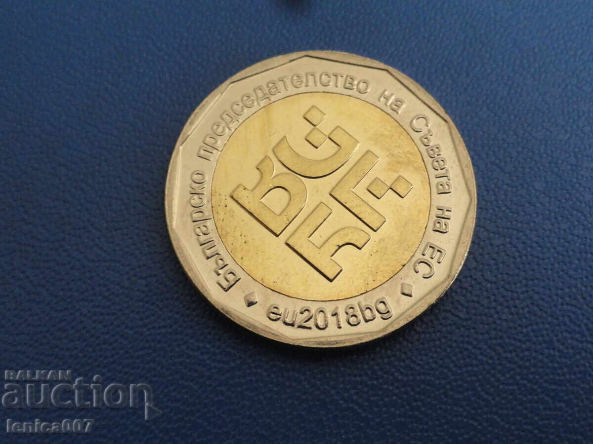 Auction Bulgaria 2018 - 2 BGN Auction Bulgaria 2018 - 2 BGN