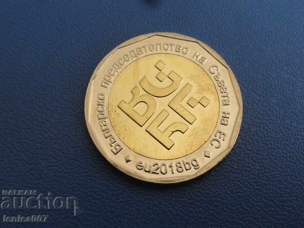 Bulgaria 2018 - 2 BGN Bulgaria 2018 - 2 BGN