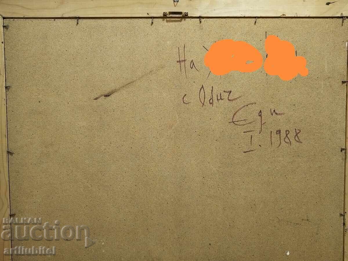 Δημοπρασία Εντμόντ Ντεμιρντζιάν (1951-2009) - μεγάλος πίνακας - 69 x 89 εκ Δημοπρασία Εντμόντ Ντεμιρντζιάν (1951-2009) - μεγάλος πίνακας - 69 x 89 εκ