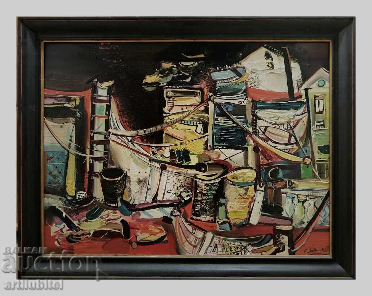 Εντμόντ Ντεμιρντζιάν (1951-2009) - μεγάλος πίνακας - 69 x 89 εκ Εντμόντ Ντεμιρντζιάν (1951-2009) - μεγάλος πίνακας - 69 x 89 εκ