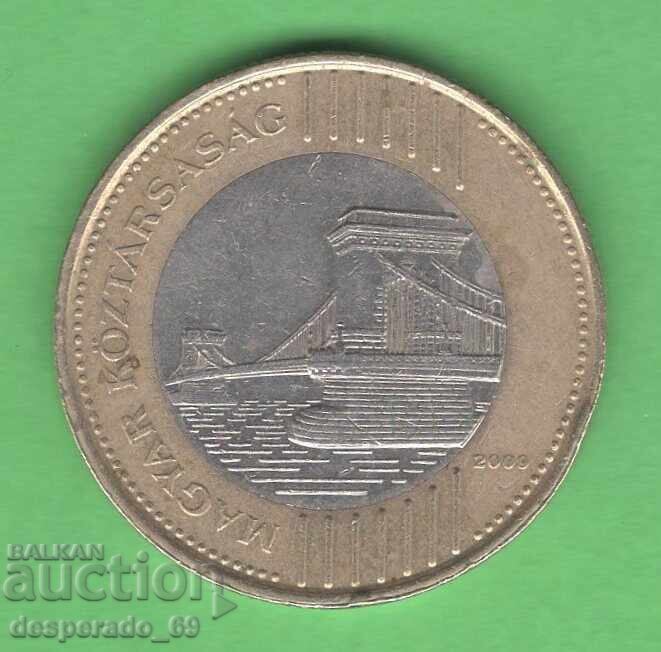 (¯`'•.¸ 200 Forint 2009 Hungary ¸.•'´¯)