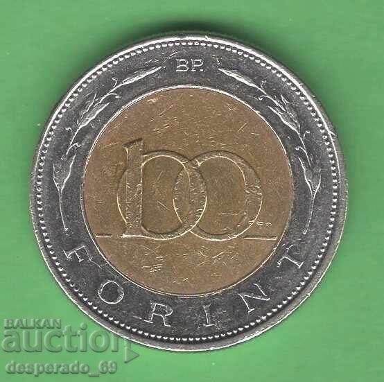 (¯`'•.¸ 100 forinți 2017 UNGARIA ¸.•'´¯) cu preț € 0.51 | 1.00 BGN (¯`'•.¸ 100 forinți 2017 UNGARIA ¸.•'´¯) cu preț € 0.51 | 1.00 BGN