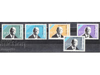 1964. Uruguay. 5 g. de la moartea lui Luis de Herrera (1873-1959)