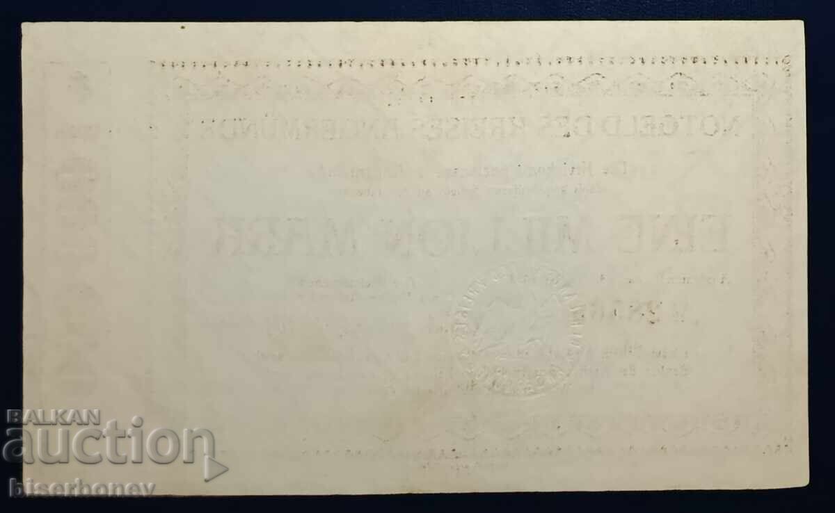 Germany, Германия 1 милион марки, Ангермюнде, 1923 г,XF/aUNC с цена 7.00 лв. | € 3.58