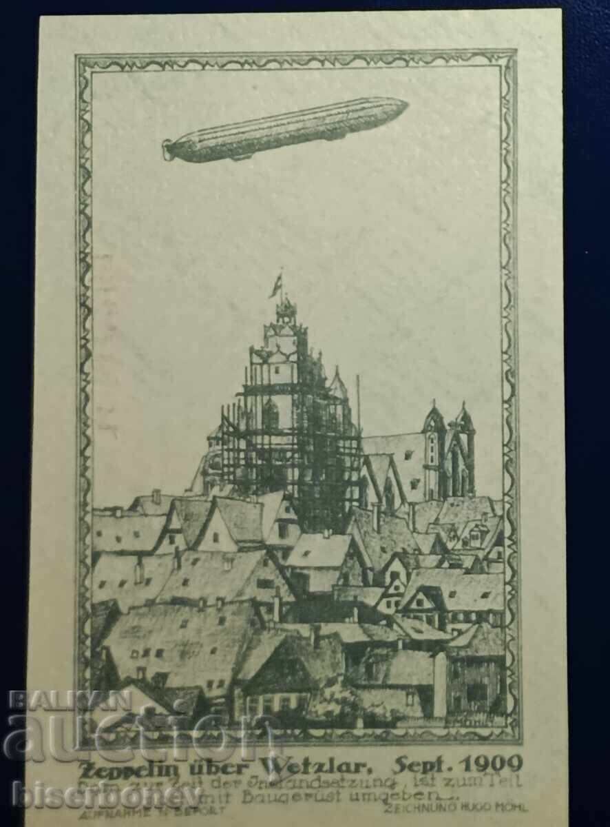 Γερμανία, Γερμανία, 1,05 χρυσά μάρκα Βέτσλαρ 1923, aUNC με τιμή 44.00 BGN | € 22.50 Γερμανία, Γερμανία, 1,05 χρυσά μάρκα Βέτσλαρ 1923, aUNC με τιμή 44.00 BGN | € 22.50